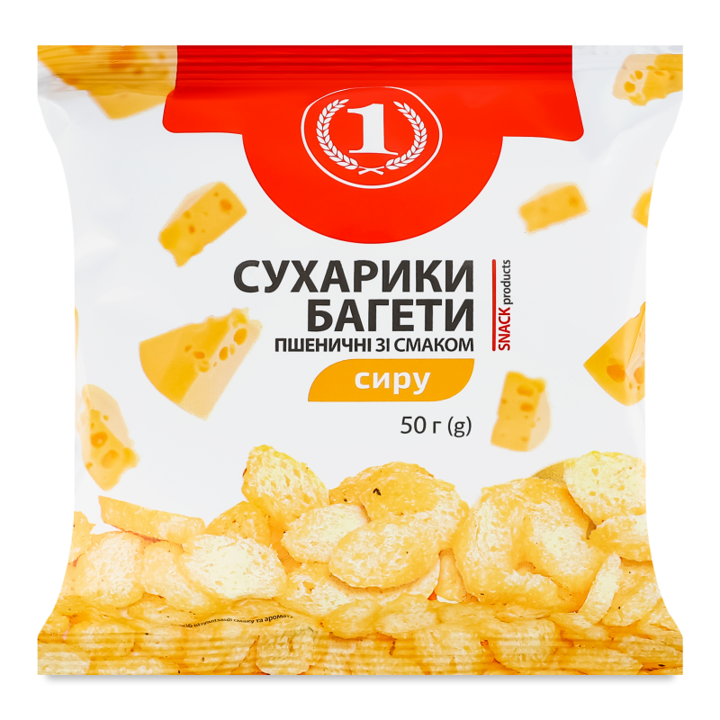Сухарики Багети пшеничні з смаком сиру 50г ТМ “1”