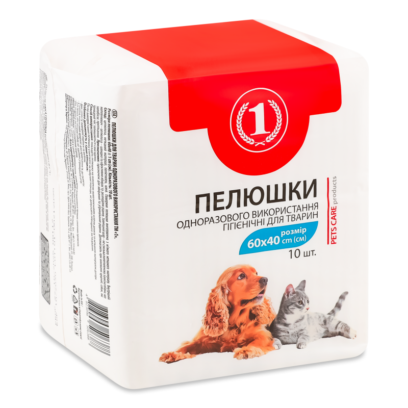 Пелюшки одноразові д/тварин 60*40см 10шт ТМ “1”