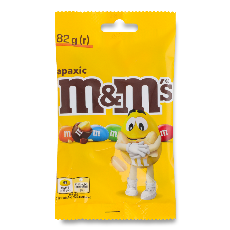 Драже з арахісом та молочним шоколадом вкриті різнокольоровою глазур’ю 82г M&M’s
