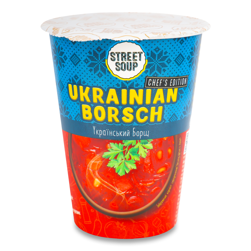 Борщ Український швидкого приготування 50г стакан Стріт суп