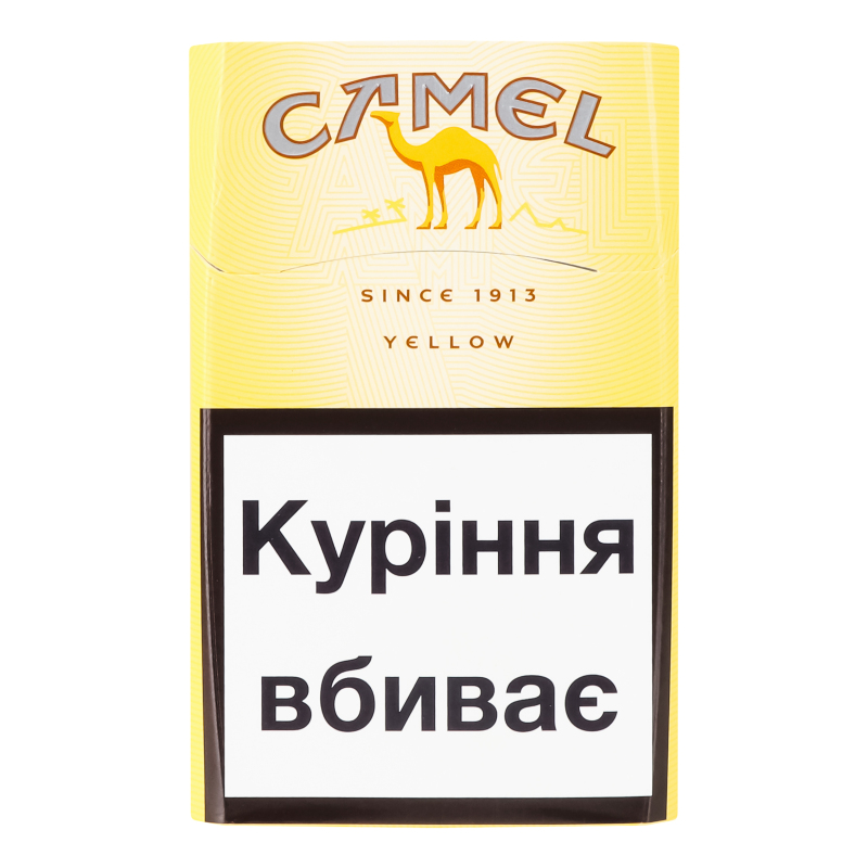 Сигареты с фильтром Camel Yellow 20шт Camel(14820000538562