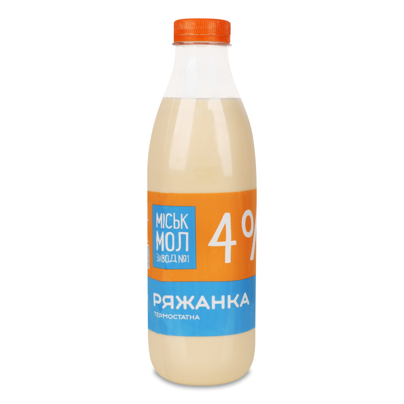 Ряжанка термостатна 4% 850г пет Міськмолзавод №1