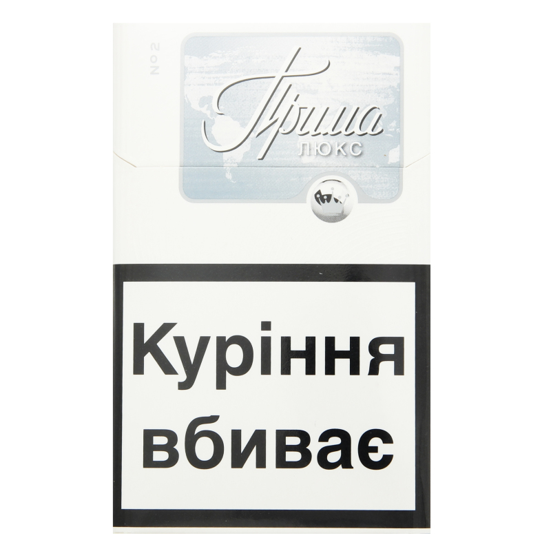 Сигареты Прима Люкс №2 Прима 4820000363792: купить в интернет магазинах ...