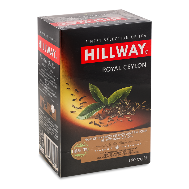 Чай  Royal Ceylon чорний байховий листовий 100г Hillway