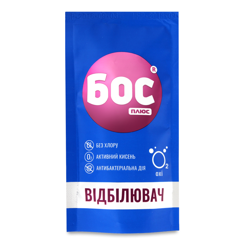 Засіб д/видалення плям Оксі рідкий 100мл Бос плюс