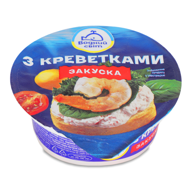 Закуска з креветками 100г Водний світ