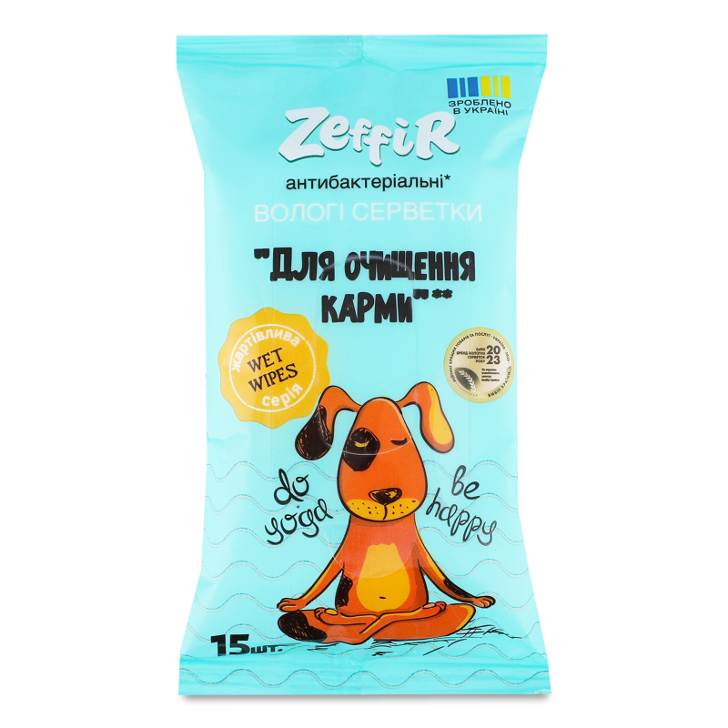 Серветки вологі Для очищення карми антибактеріальні 15шт Zeffir