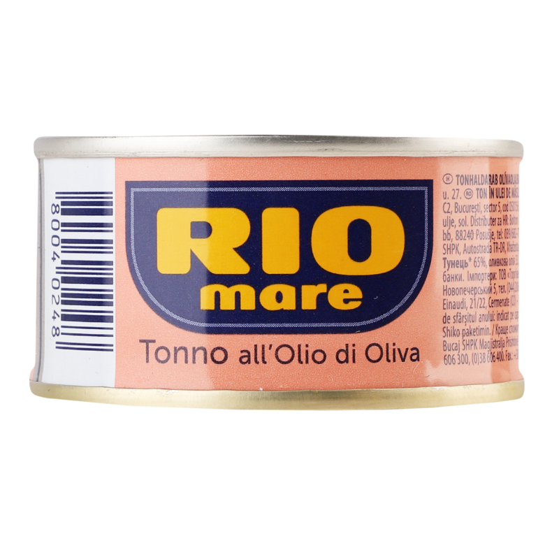 Тунец в оливковом масле Rio mare ж/б 80г Rio mare(80040248): купить в ...