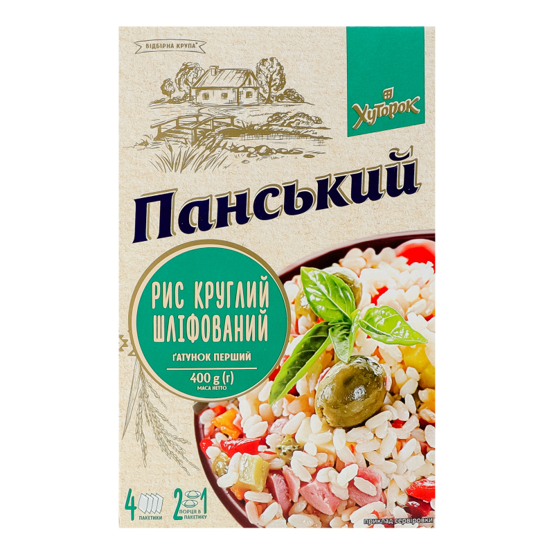 Рис круглий шліфований Хуторок Панський к/у 4х