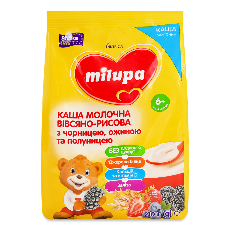 Каша молочна вівсяно-рисова з чорницею ожиною та полуницею від 6місяців 210г Milupa