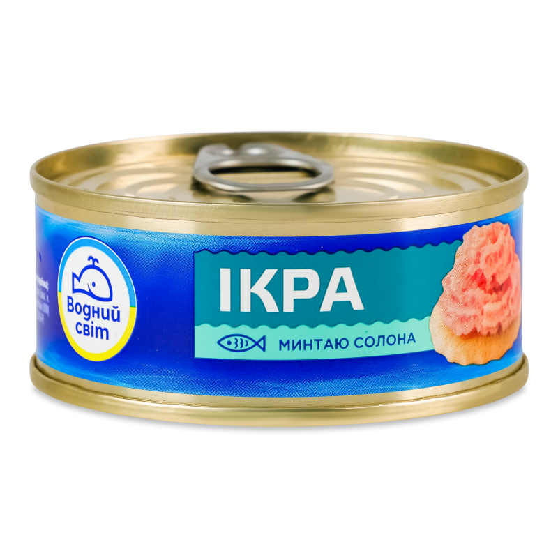 Ікра мінтаю солона 100г ж/б з ключем Водний світ