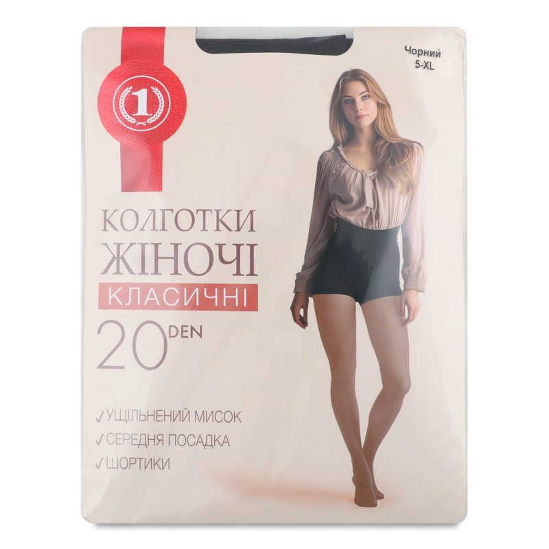 Колготи жіночі чорні 20ден р.5 ТМ “1”
