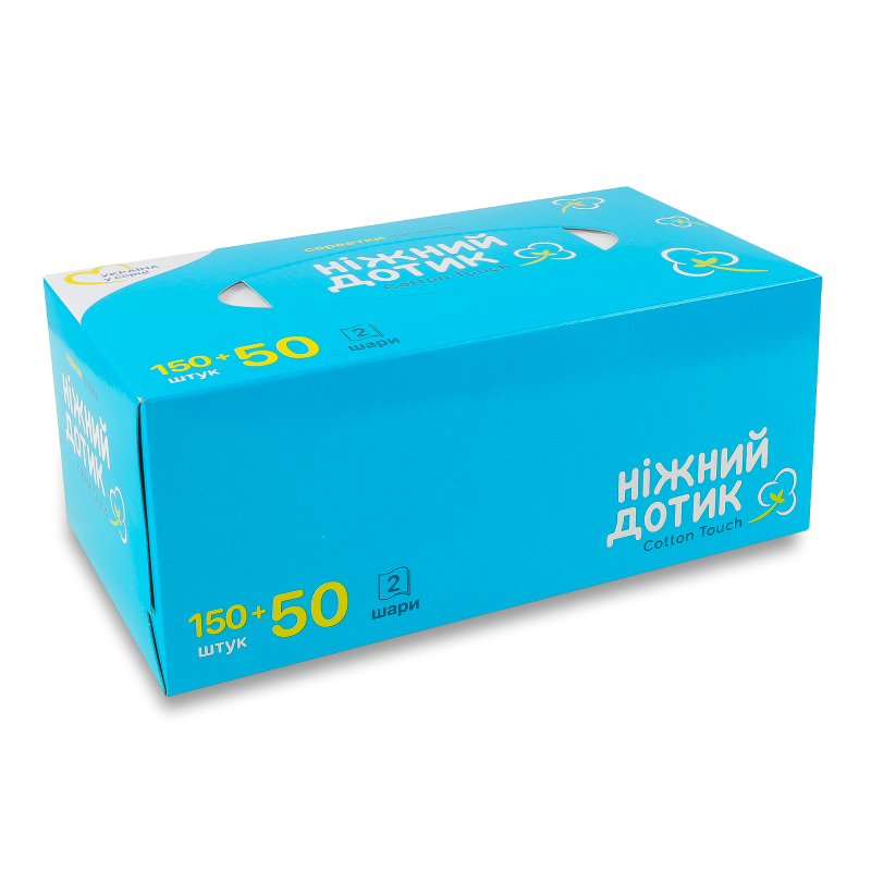 Серветки паперові 2шари 200шт коробка Ніжний дотик