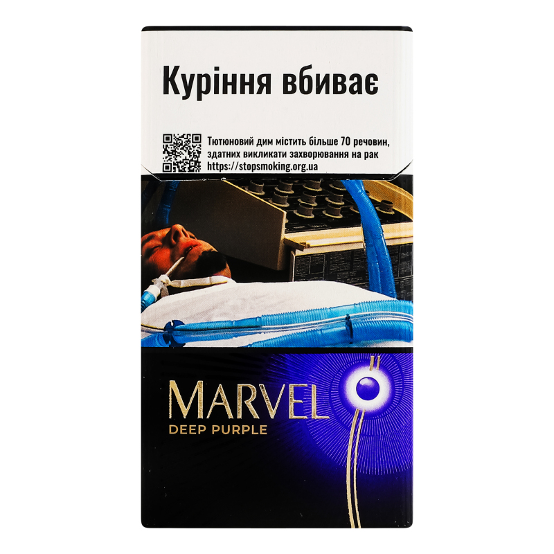 Сигариллы с фильтром Marvel Deep Purple 20шт Marvel(24820272211351