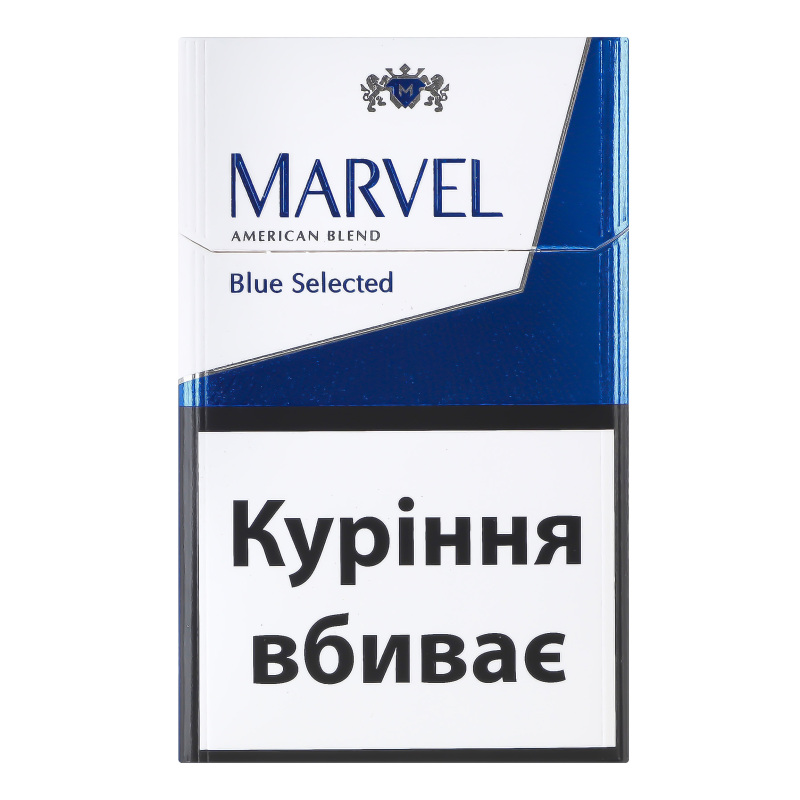Сигареты с фильтром Marvel Blue Selected 20шт Marvel