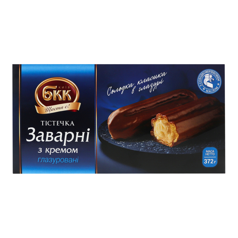 Тістечка глазуровані Заварні з кремом Київ БКК к/у