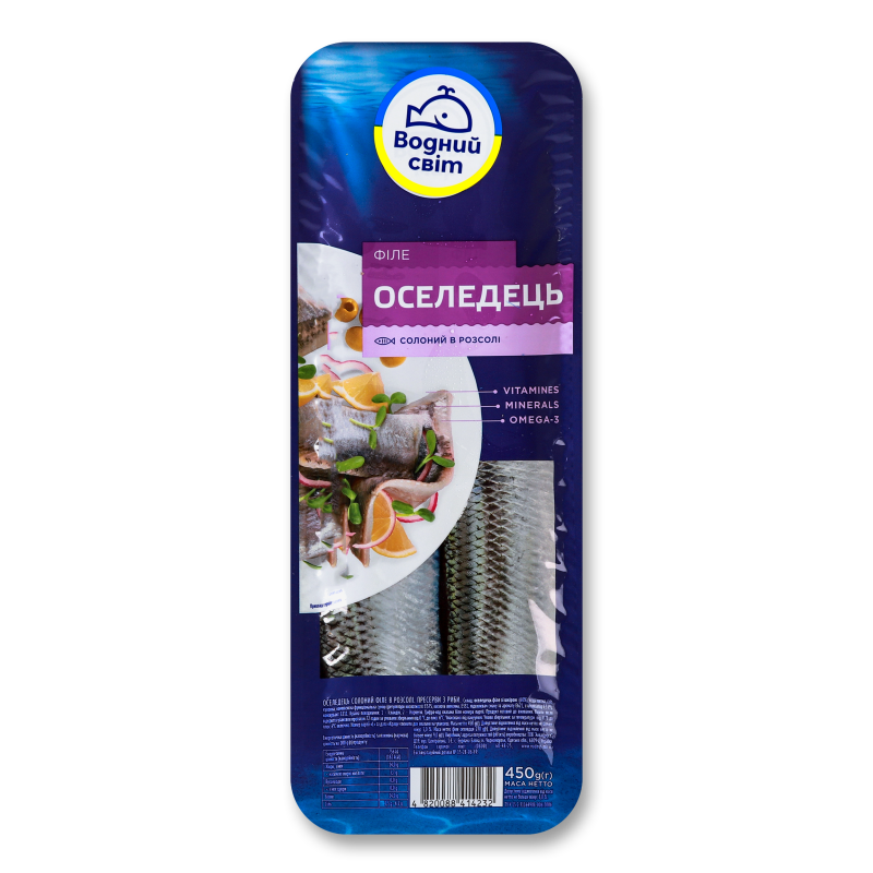 Оселедець філе солоний в розсолі 450г Водний світ