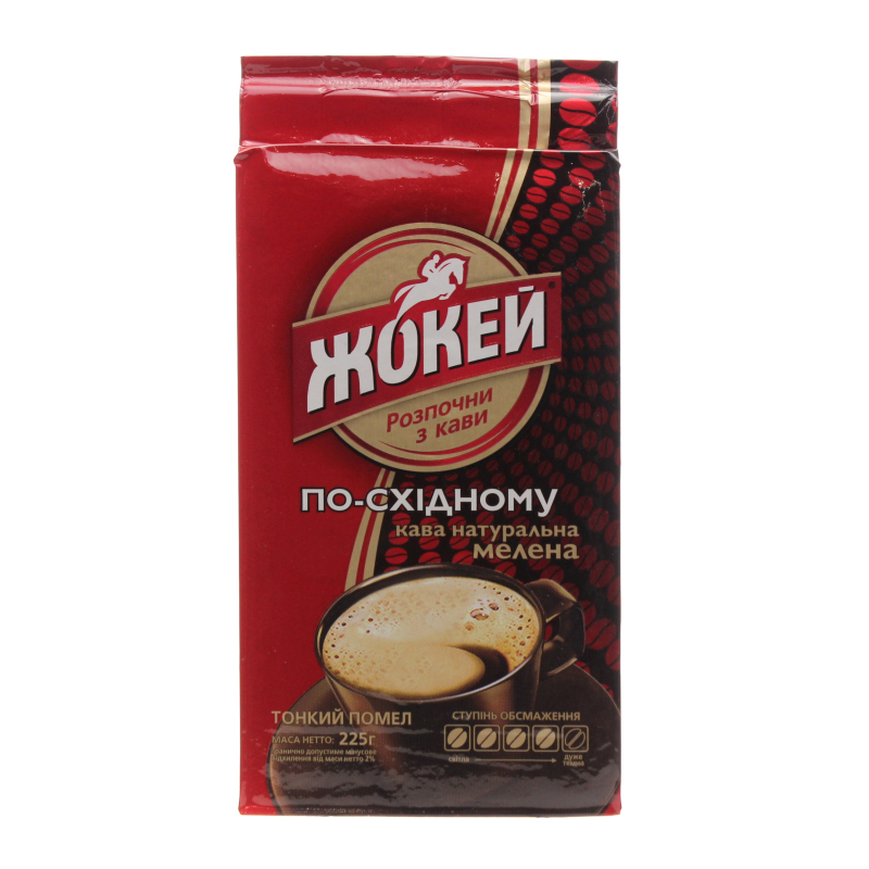 Кофе натуральный молотый По-восточному Жокей в/у 225г Жокей ...