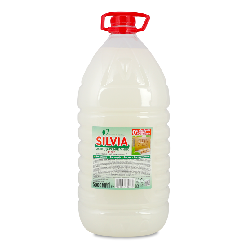 Мило господарське рідке 72% 5000мл Сільвія