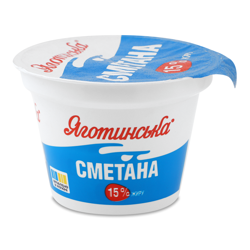 Сметана 15% 180г стакан Яготинська