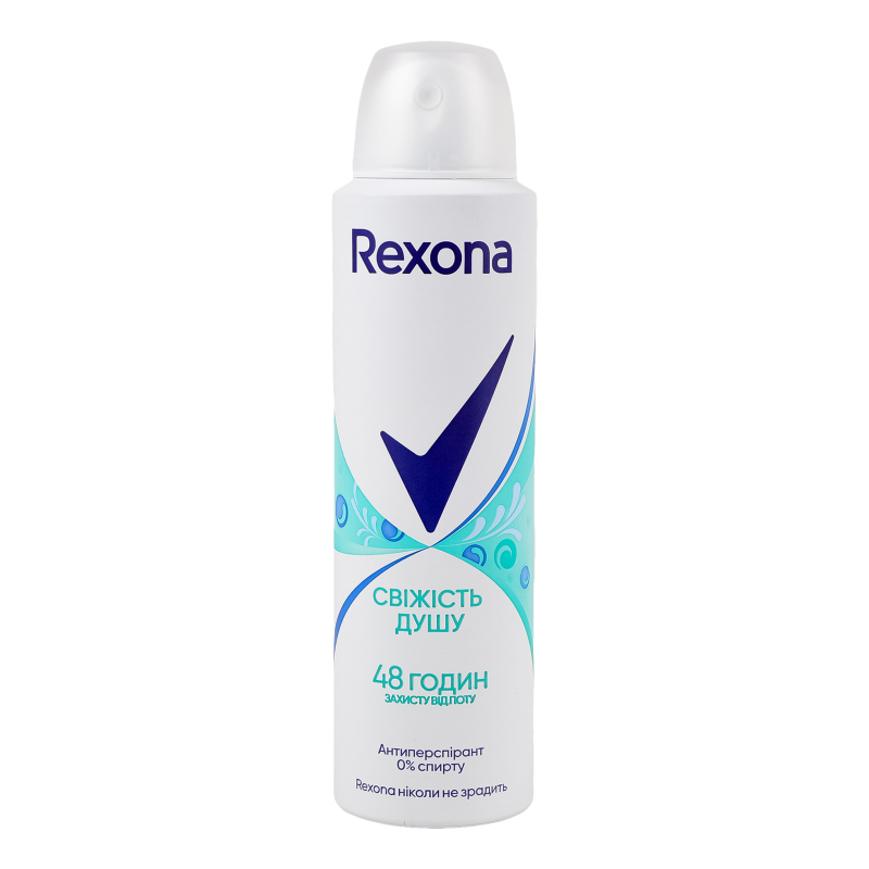 Антиперспирант аэрозоль Свежесть душа Rexona 150мл Rexona