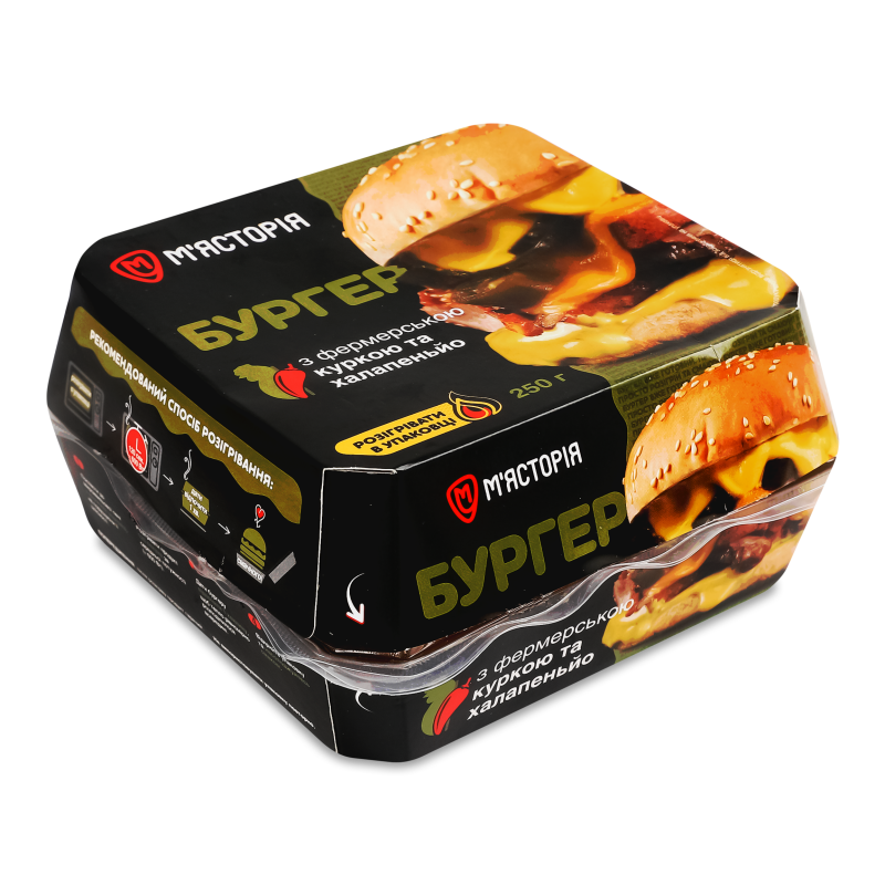 Бургер з фермерською куркою та халапеньйо 250г М”ясторія