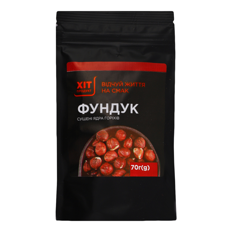 Ядра горіхів фундука сушені Хіт продукт д/п