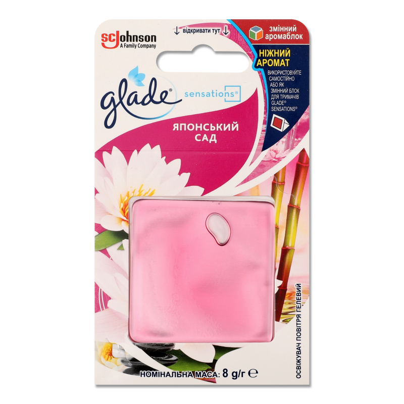 Освіжувач повітря Арома Кристал Японський сад гелевий 8г змінний блок Glade
