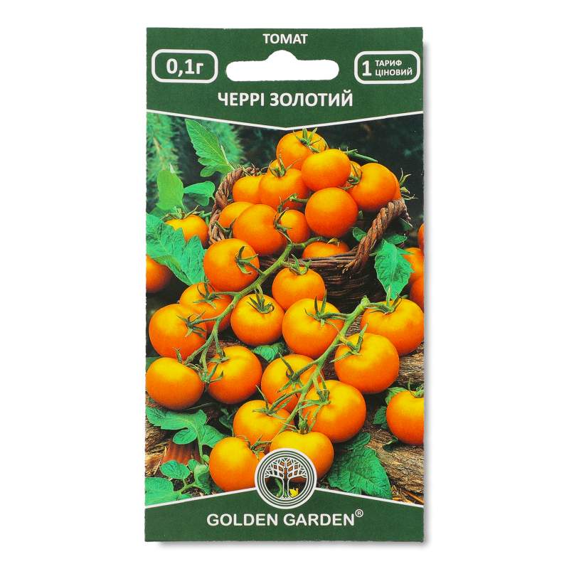 Насіння томат Черрі золотий0,1г Голден Гаден