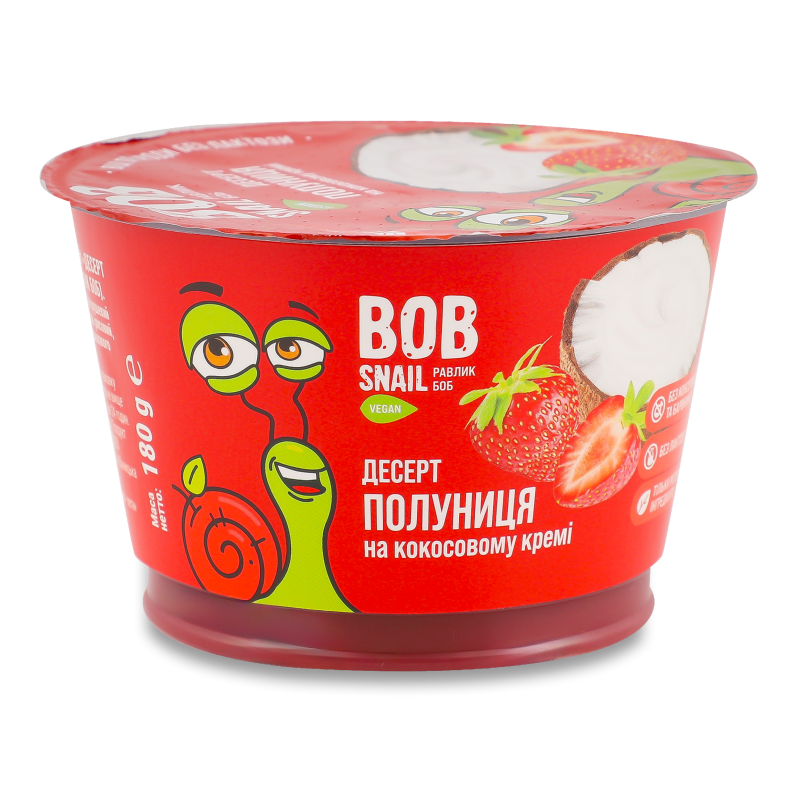 Десерт Полуниця на кокосовому кремі 180г Bob Snail