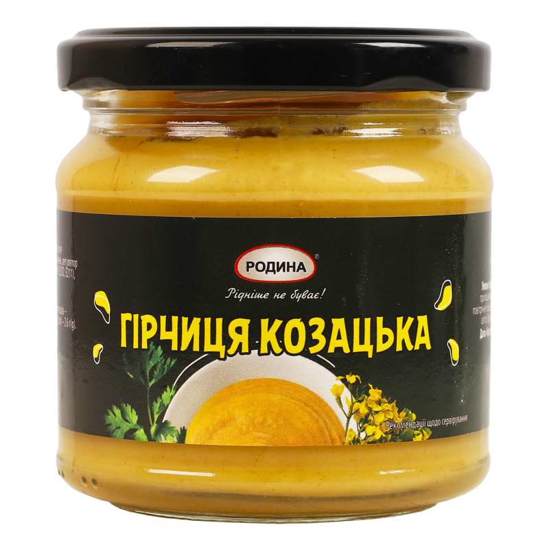 Гірчиця харчова Козацька Родина с/б