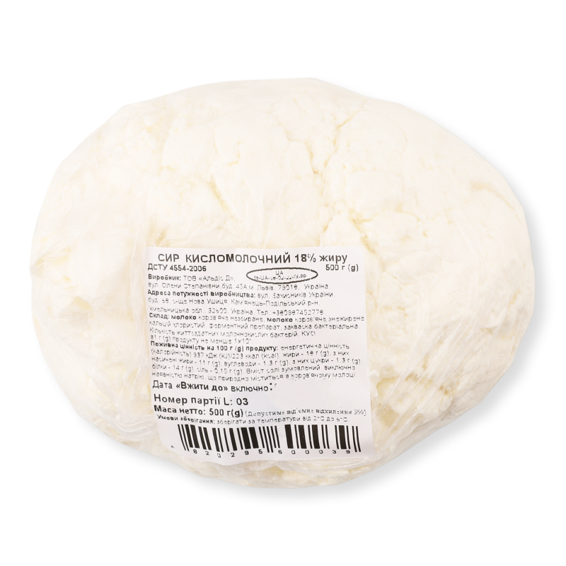 Сир кисломолочний 18% 500г п/е Відді