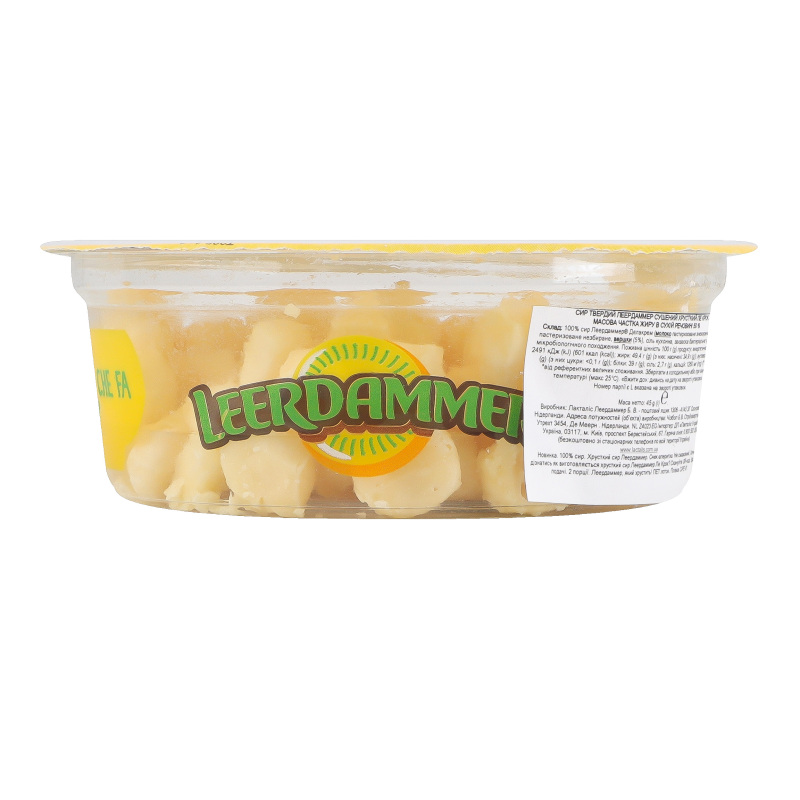 Сир 50% твердий сушений хрусткий Lee Crock Leerdammer лоток