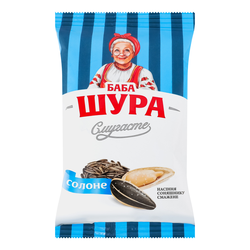 Насіння соняшнику смажене солоне Смугасте Баба Шура м/у