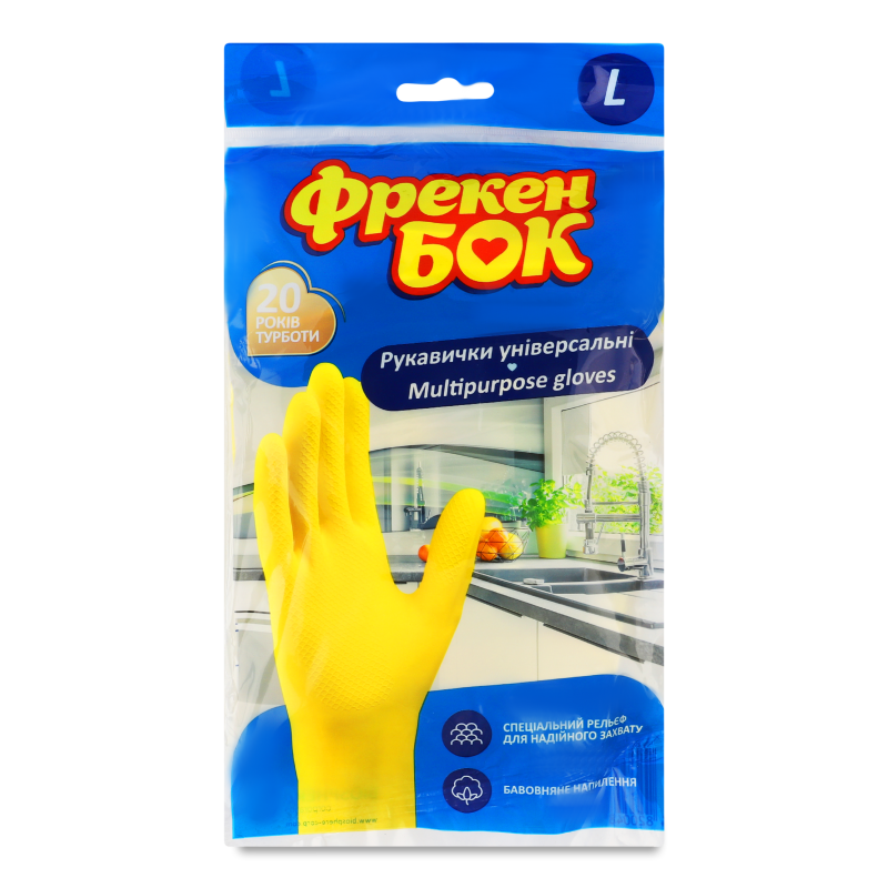 Рукавиці господарчі д/миття посуду великі Фрекен Бок