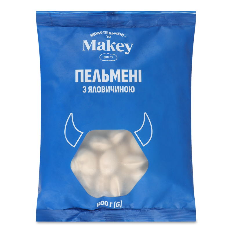 Пельмені з яловичиною 800г Makey