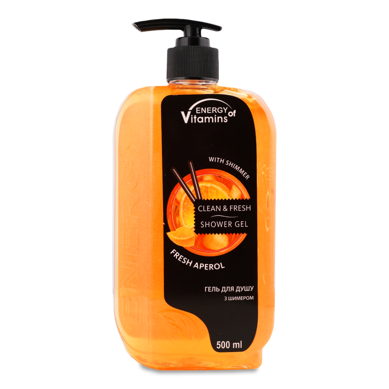Гель д/душу Фреш Апероль з шимером 500мл з дозатором Енерджі оф Вітамінс