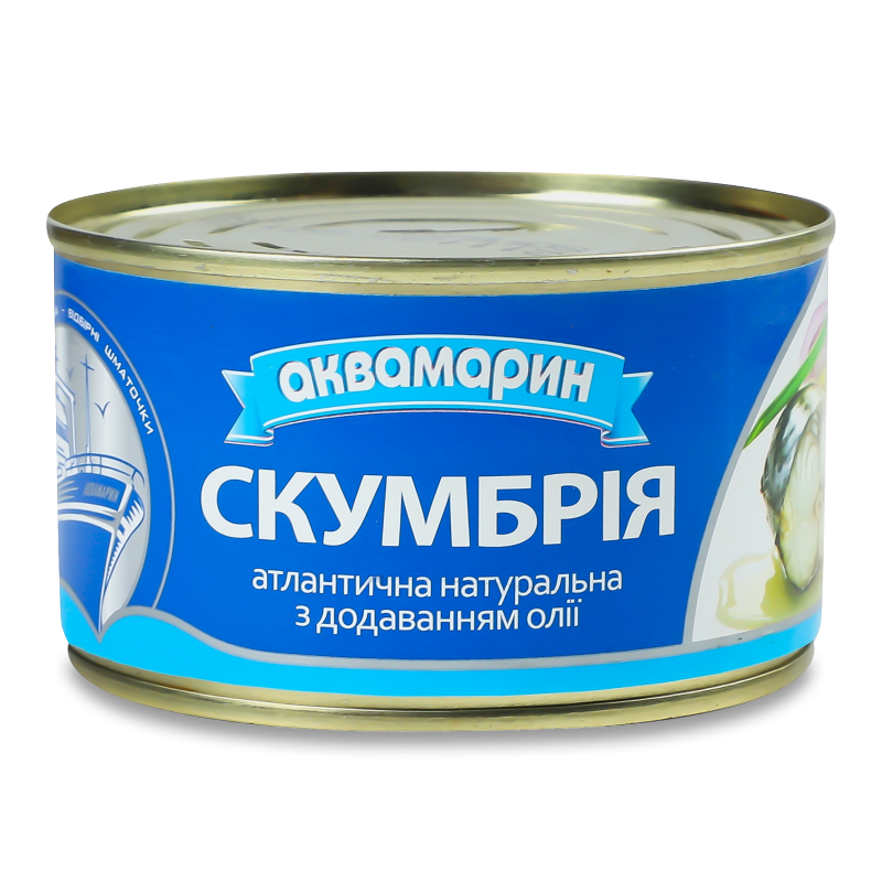 Скумбрія атлантична натуральна з добавленням олії 230г ж/б Аквамарин