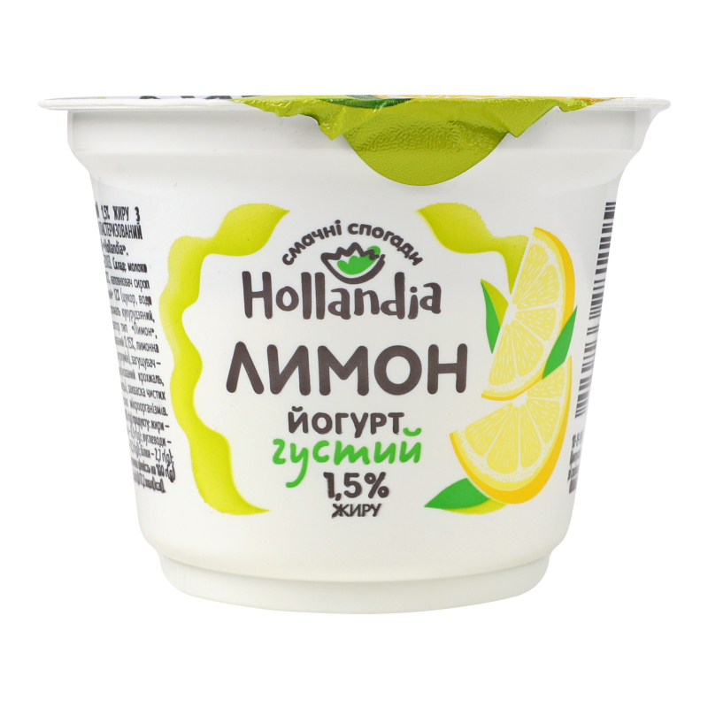 Йогурт 1.5% термостатний з наповнювачем Лимон Hollandia ст