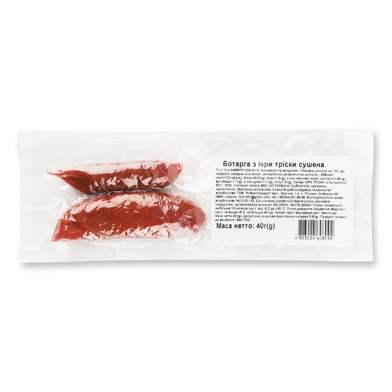 Ботарга з ікри тріски сушена 40г Рибкоппродукт