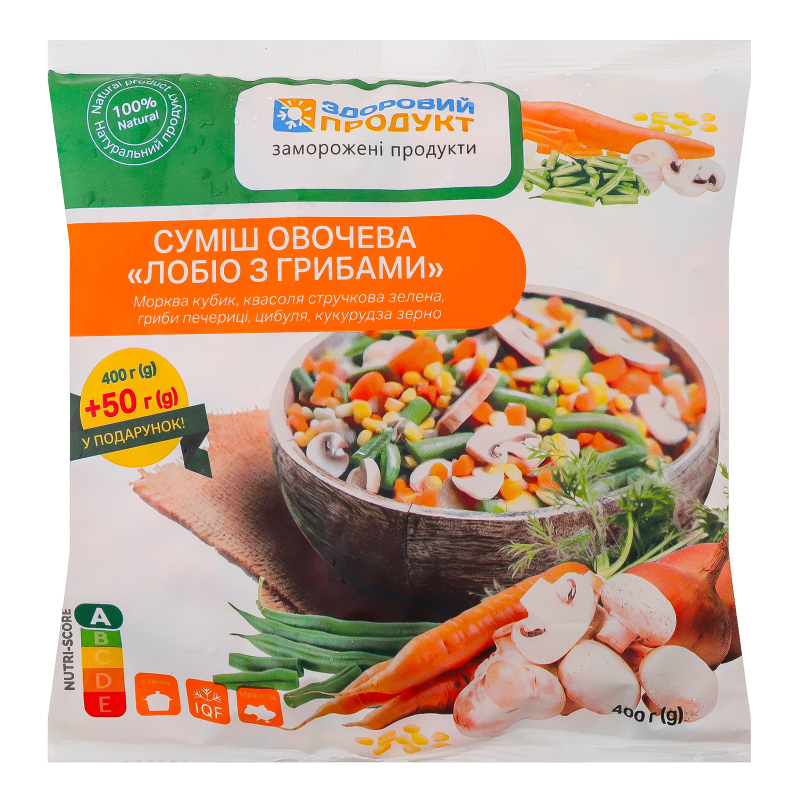 Суміш овочева швидкозаморожена Лобіо з грибами Здоровий продукт м/у