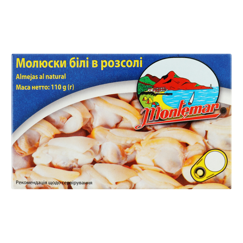 Молюски білі в розсолі Montemar к/у