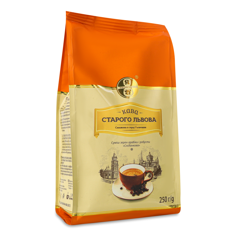 Кава Старого Львова Сніданкова в зернах смажена 250г м/у Віденська кава