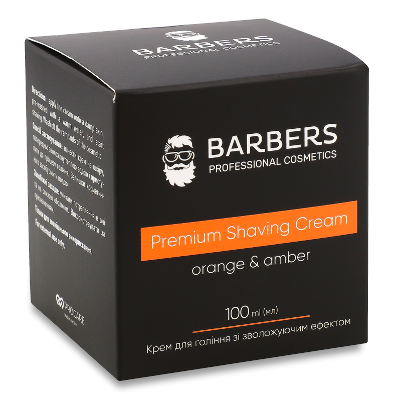 Крем д/гоління Orange-Amber з зволожуючим ефектом 100мл коробка Barbers
