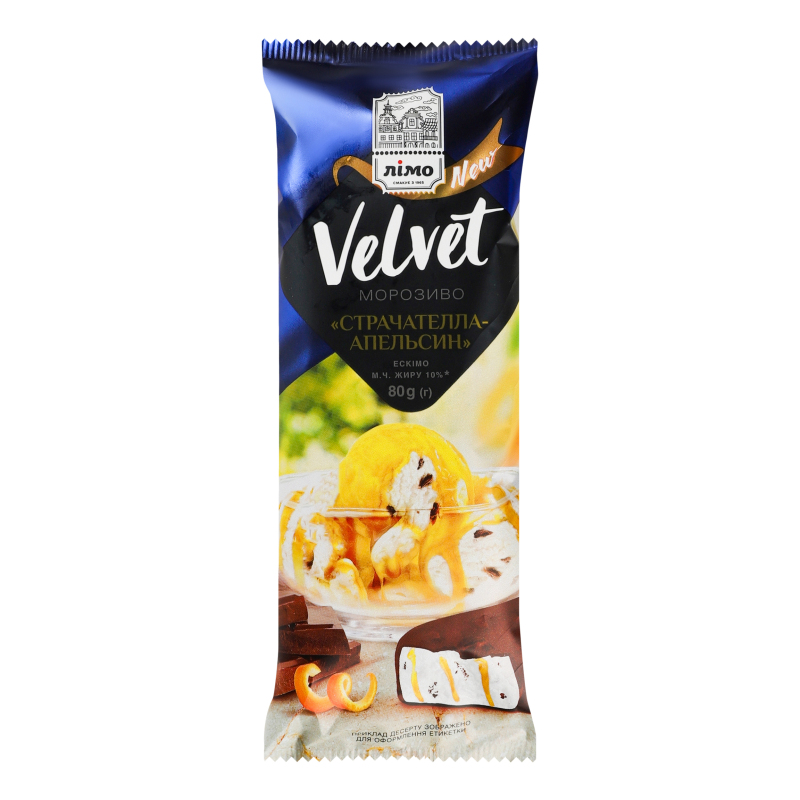 Морозиво 10% ескімо в шоколадній глазурі Страчателла-апельсин Velvet Лімо м/у