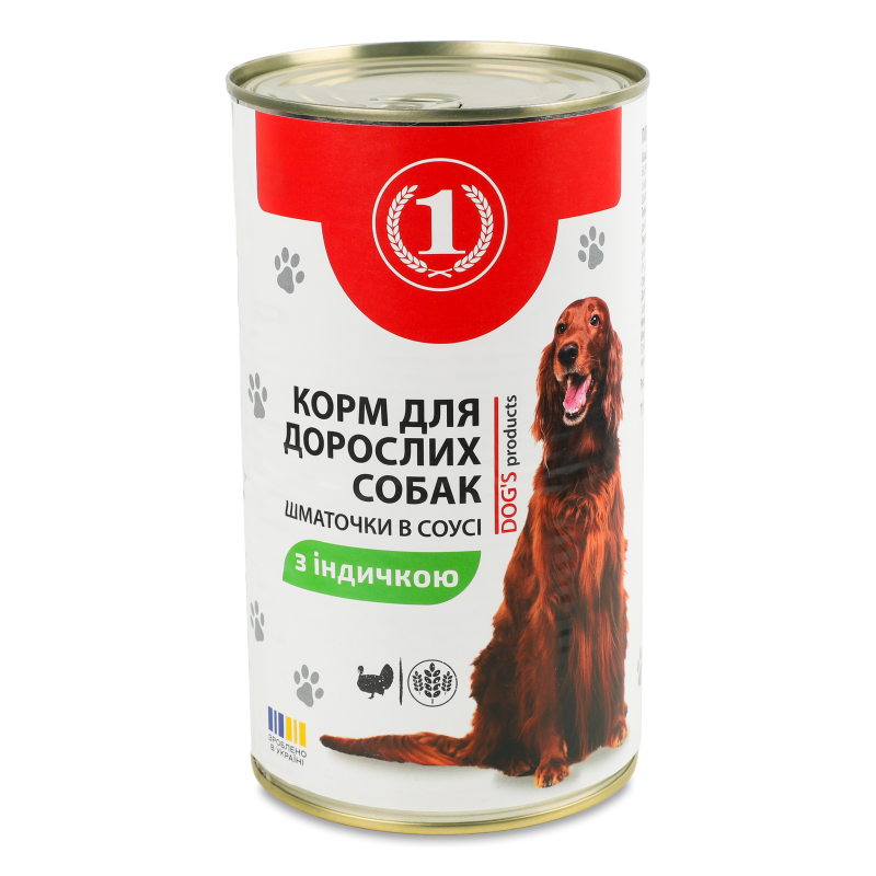 Корм д/дорослих собак Шматочки з індичкою в соусі 1240г ж/б ТМ “1”