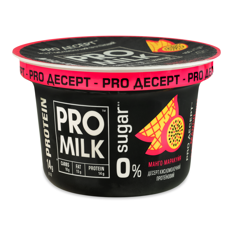 Десерт кисломолочний протеїновий Манго-маракуйя 9,5% 160г стакан Pro Milk
