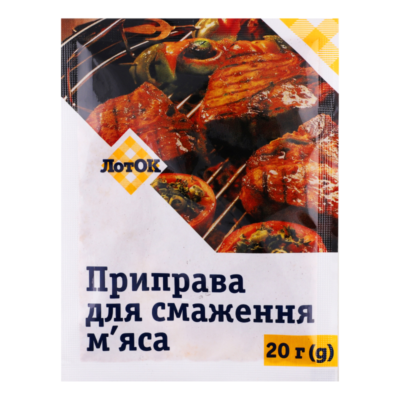Приправа для смаження м'яса ЛотОК м/у