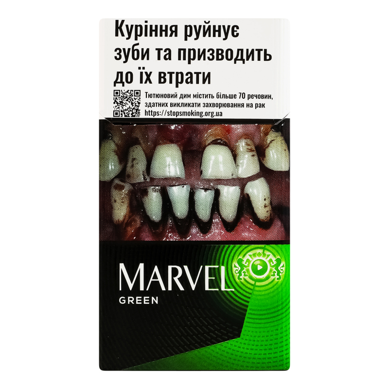 Сигариллы с фильтром Marvel Green 20шт Marvel(24820272211320