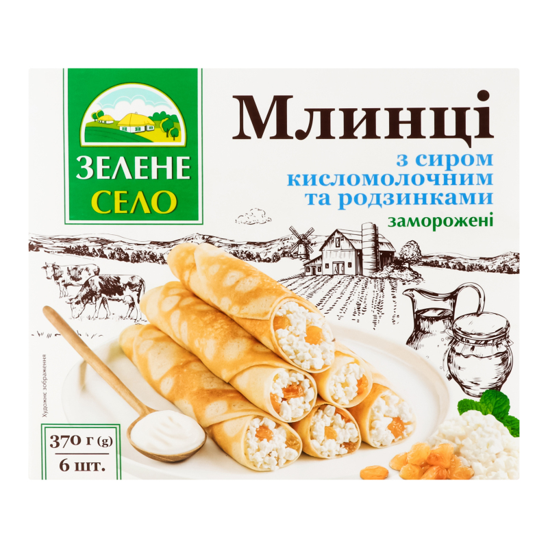 Млинці заморожені з сиром кисломолочним та родзинками Зелене село к/у